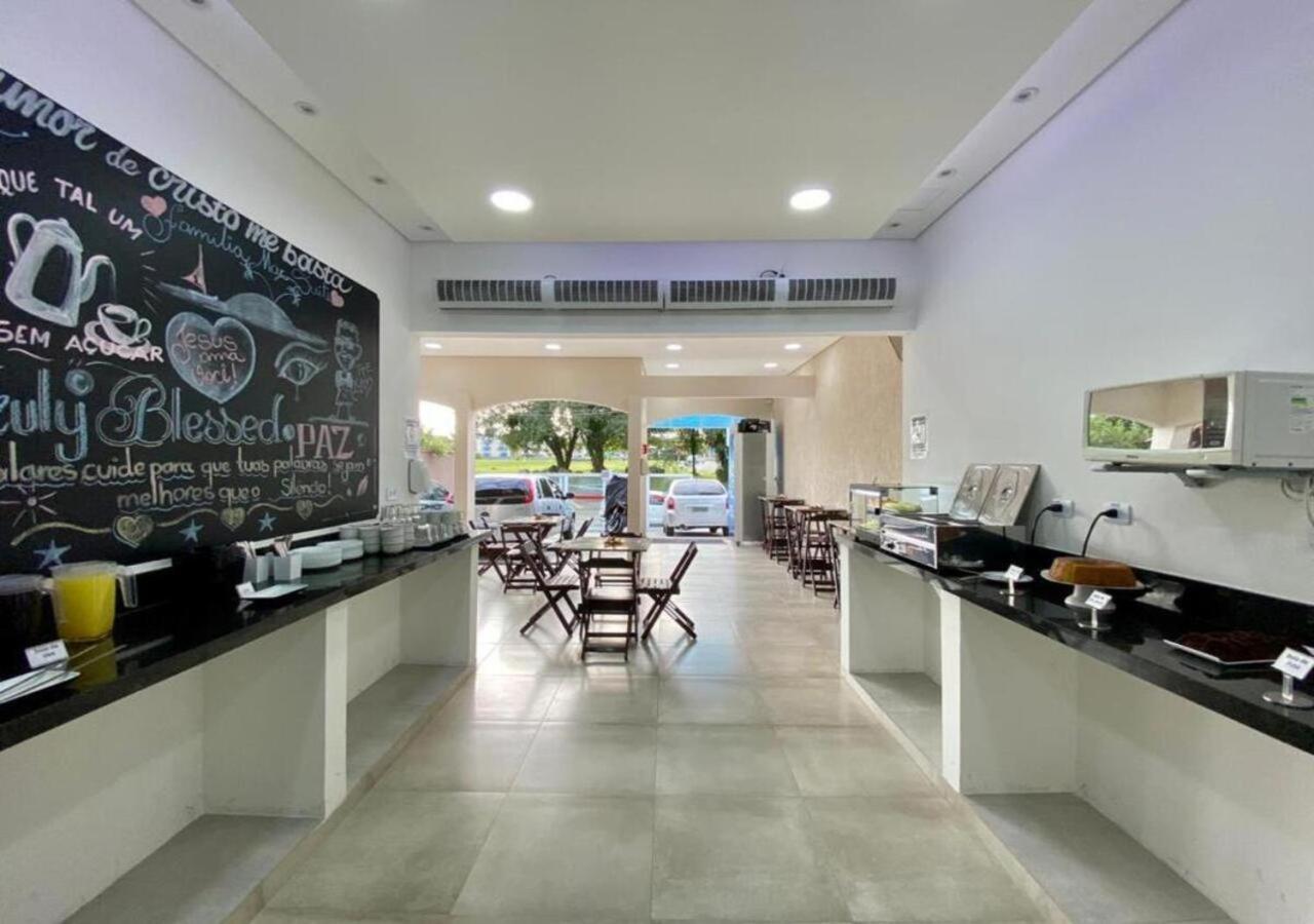 Mar Suites Praia Grande 우바투바 외부 사진